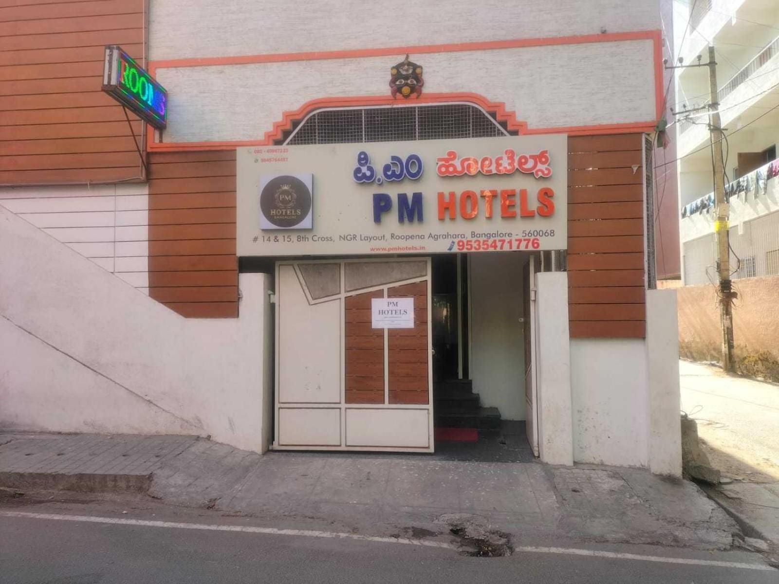 Super Hotel O Pm Hotels Bangalore Bagian luar foto